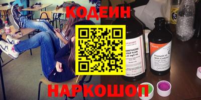 MDMA Premium VHQ Краснокаменск