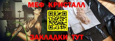 MDMA Premium VHQ Краснодар
