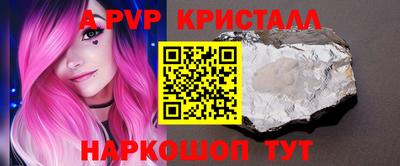 MDMA Premium VHQ Краснокаменск