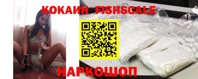 скорость Коммунар