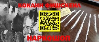 MDMA Premium VHQ Краснокаменск