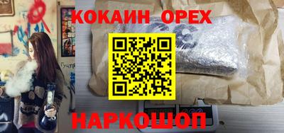 MDMA Premium VHQ Краснодар