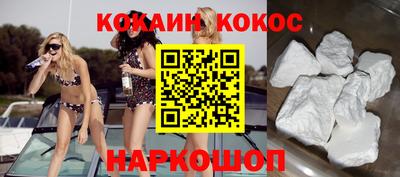 MDMA Premium VHQ Краснокаменск