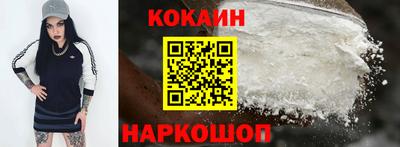 MDMA Premium VHQ Краснокаменск