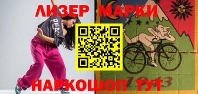 MDMA Premium VHQ Краснокаменск