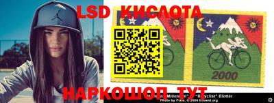 MDMA Premium VHQ Краснодар