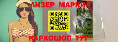 MDMA Premium VHQ Краснокаменск