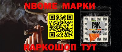 PSILOCYBIN Краснознаменск