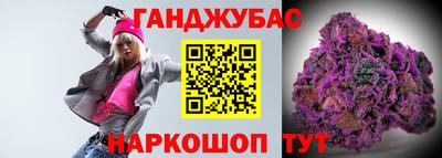 PSILOCYBIN Краснознаменск
