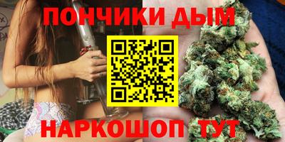 метадон Конаково