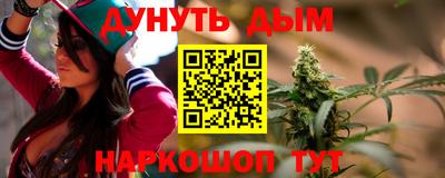 MDMA Premium VHQ Краснокаменск