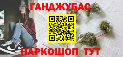 MDMA Premium VHQ Краснодар