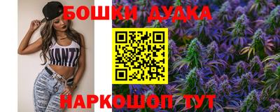MDMA Premium VHQ Краснокаменск