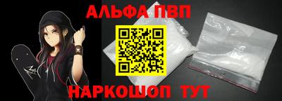 PSILOCYBIN Краснознаменск