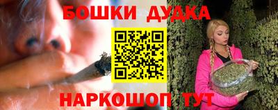 MDMA Premium VHQ Краснодар