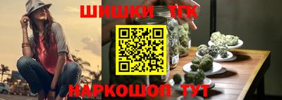 PSILOCYBIN Краснознаменск