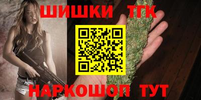 PSILOCYBIN Краснознаменск