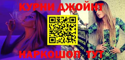 PSILOCYBIN Краснознаменск