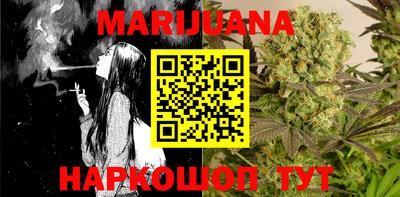 MDMA Premium VHQ Краснодар
