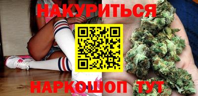 PSILOCYBIN Краснознаменск