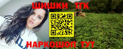 MDMA Premium VHQ Краснодар