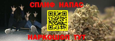 MDMA Premium VHQ Краснокаменск