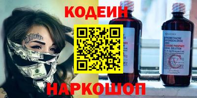 MDMA Premium VHQ Краснокаменск