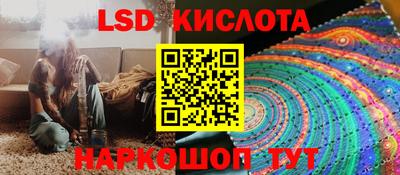 MDMA Premium VHQ Краснодар