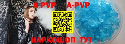 MDMA Premium VHQ Краснокаменск