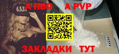 MDMA Premium VHQ Краснодар