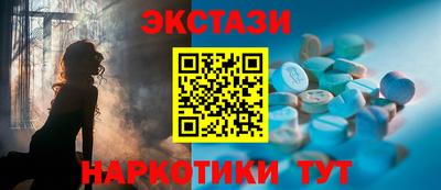 MDMA Premium VHQ Краснодар