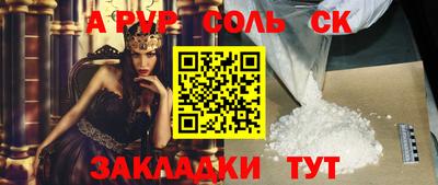 MDMA Premium VHQ Краснокаменск