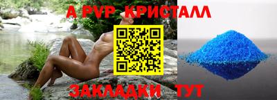 MDMA Premium VHQ Краснодар