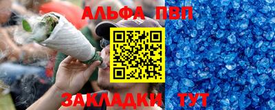 MDMA Premium VHQ Краснокаменск