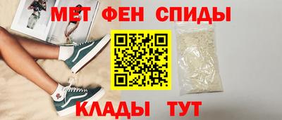 MDMA Premium VHQ Краснодар