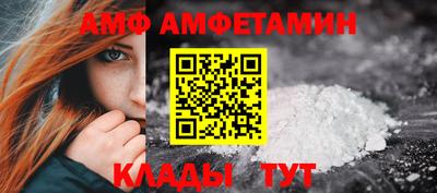 PSILOCYBIN Краснознаменск