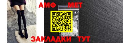 MDMA Premium VHQ Краснодар
