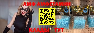 MDMA Premium VHQ Краснодар