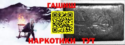 метадон Конаково