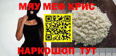 MDMA Premium VHQ Краснодар