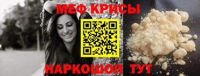 PSILOCYBIN Краснознаменск